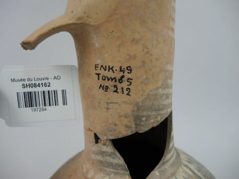 vase, image 2/2