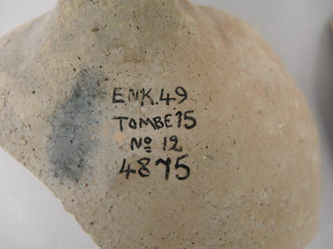 vase, image 2/2