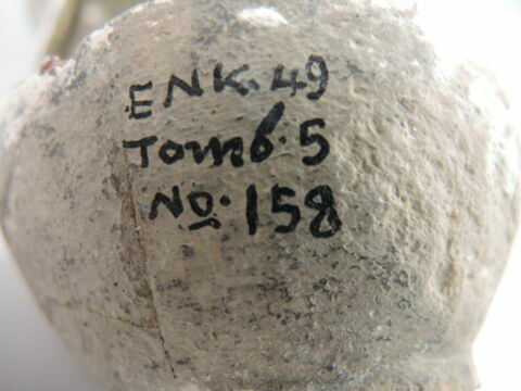 vase, image 2/2