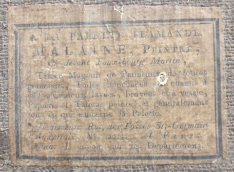 Portrait de la famille de l'artiste, image 2/3