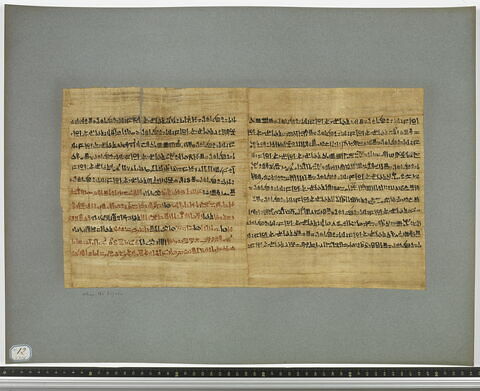 papyrus funéraire, image 12/15