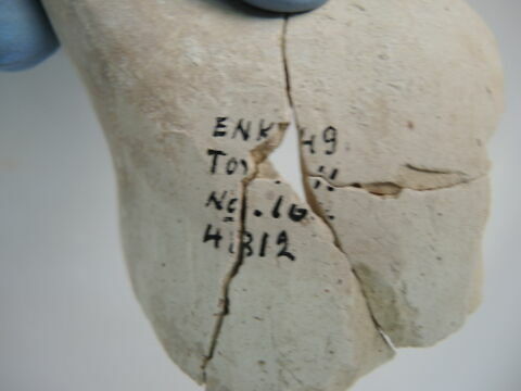vase, image 3/3