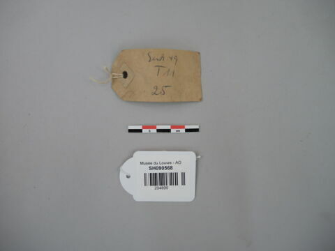 vase, image 2/3