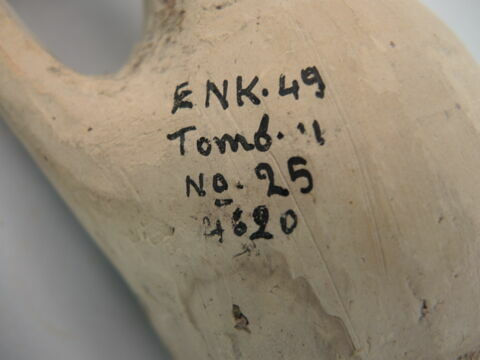 vase, image 3/3