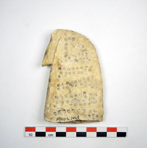 figurine, image 2/2