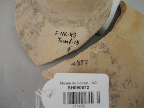 vase, image 2/3