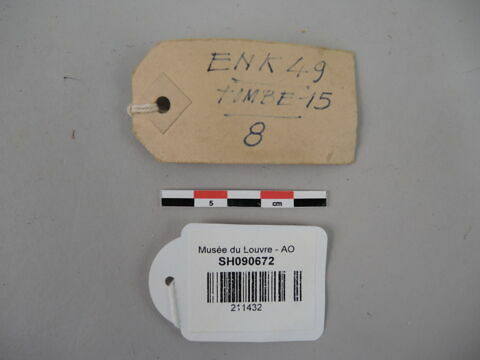 vase, image 3/3