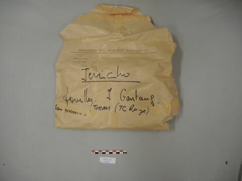 vase, image 4/4
