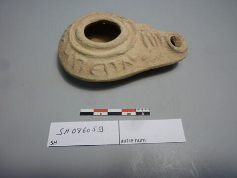 lampe, image 2/6