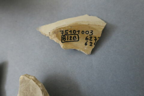 poêlon ; poêlon, fragment, image 4/9