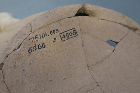 poêlon, image 5/5