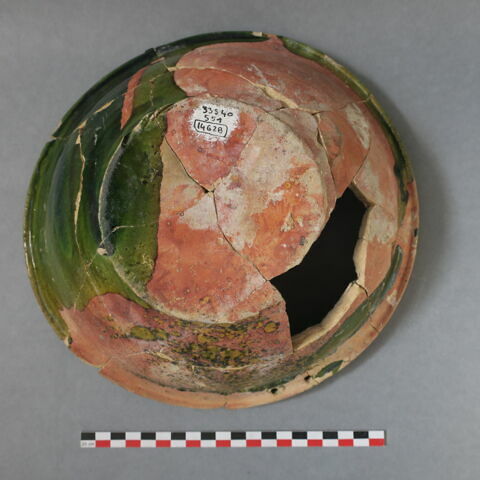bassin à suspendre, image 3/4