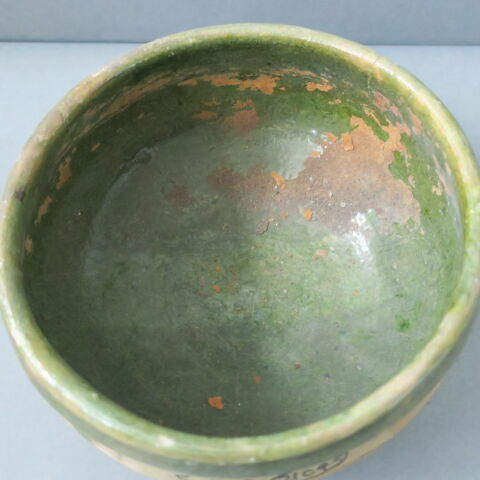 bassin, image 2/5