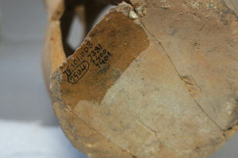 coquemar, image 3/3
