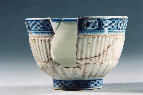 bol, image 5/6