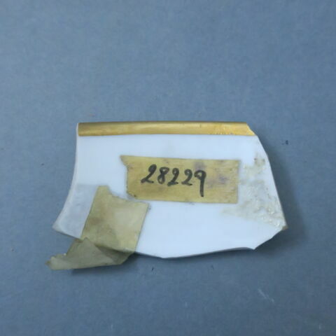 bol, image 2/8