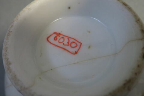 bol, image 4/4