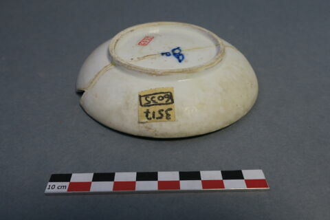 soucoupe cabaret, image 2/4