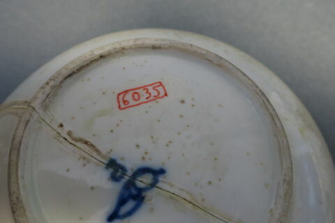 soucoupe cabaret, image 3/4