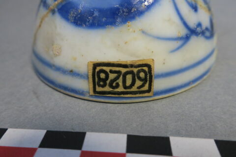 bol cabaret, image 5/5