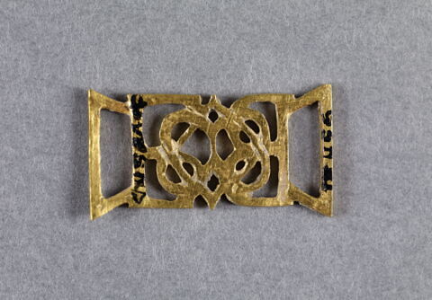 applique, image 4/5