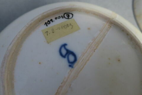 soucoupe cabaret, image 2/8