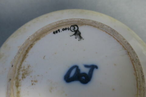 soucoupe cabaret, image 3/8