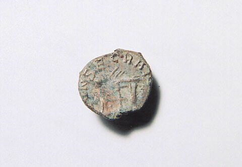 monnaie, image 2/2