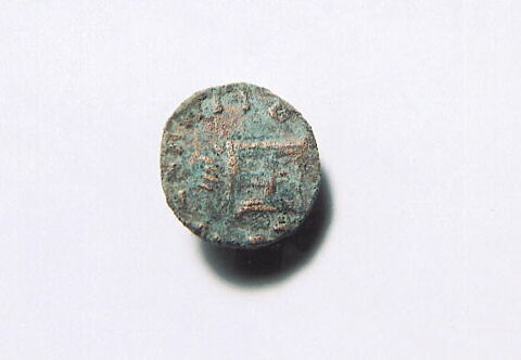 monnaie, image 2/2