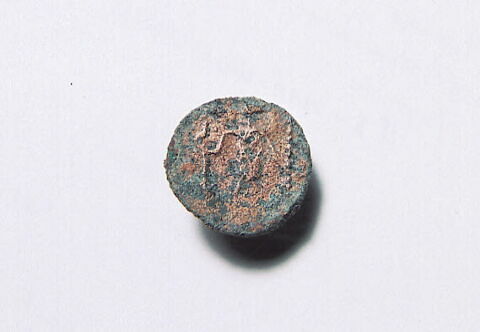 monnaie, image 2/2