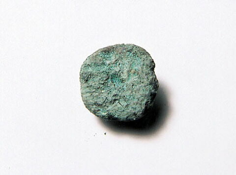 monnaie
