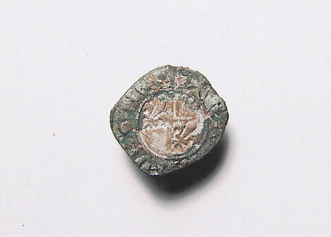 monnaie, image 3/4
