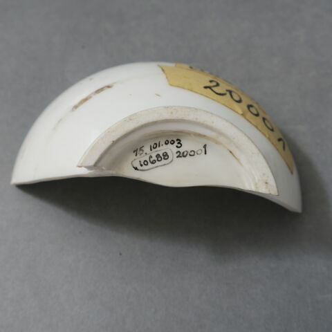 bol, image 3/3