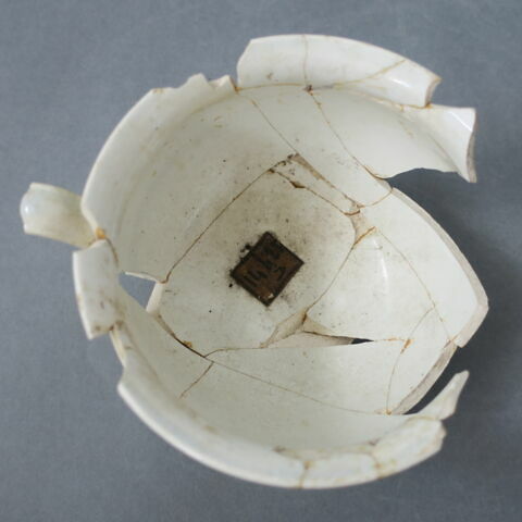 tasse à bouillon, image 4/4