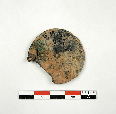 disque de miroir, image 2/2