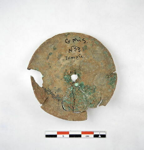 disque de miroir, image 2/2