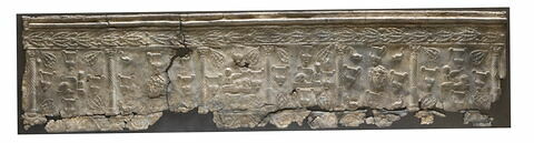 sarcophage, image 1/11