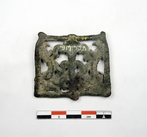 épingle, image 2/2