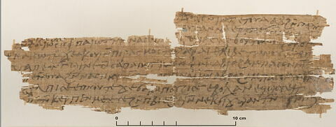 papyrus documentaire