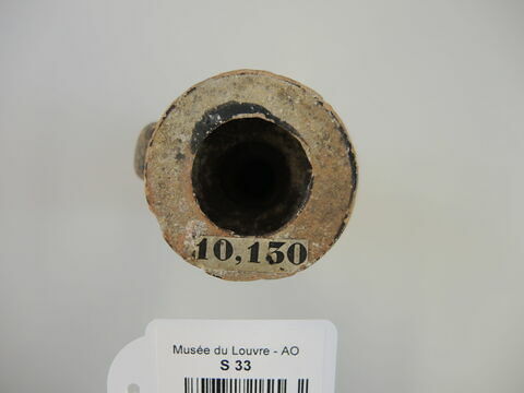 vase, image 2/2