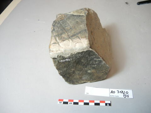 stèle  ; ex-voto, image 6/6