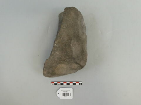 kudurru, image 2/2