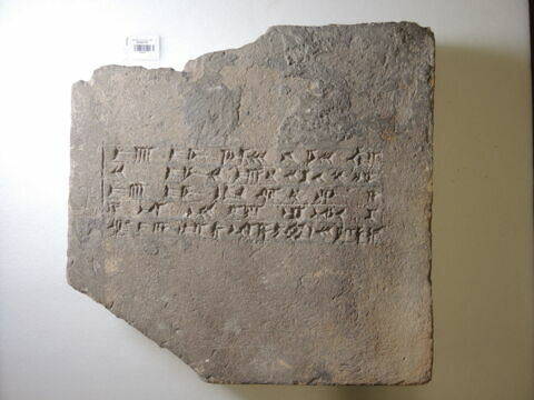 brique, image 2/2