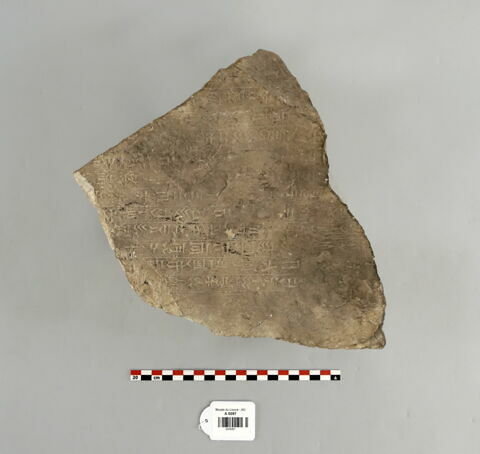 stèle, image 2/2