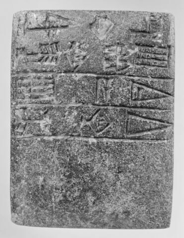 tablette de fondation, image 3/3
