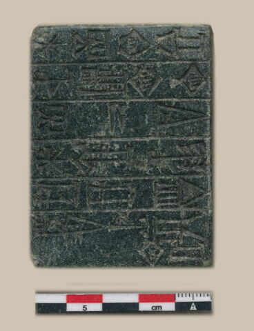 tablette de fondation, image 2/3