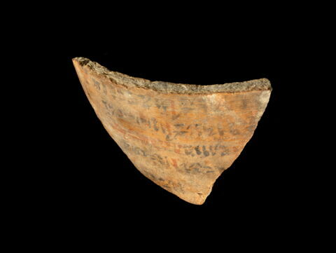 ostracon, image 2/2
