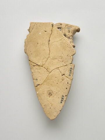 applique de vase, image 6/6