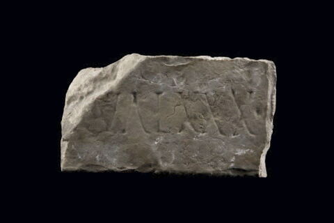 inscription