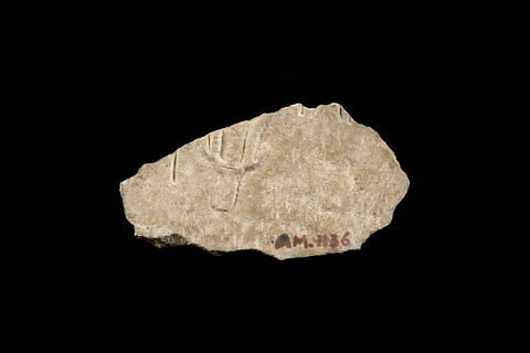inscription, image 2/2